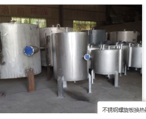 辽宁螺旋板冷凝器